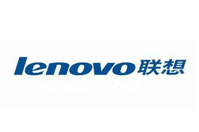 Lenovo遐想