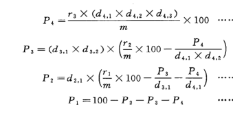 yth2206游艇会·(中国区)官方网站