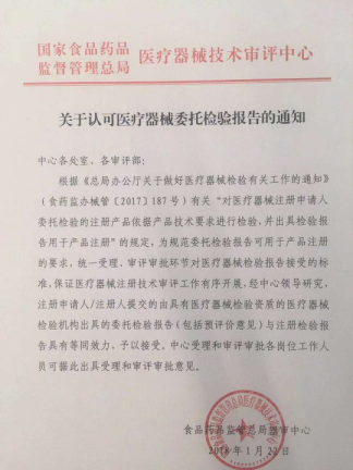 yth2206游艇会·(中国区)官方网站