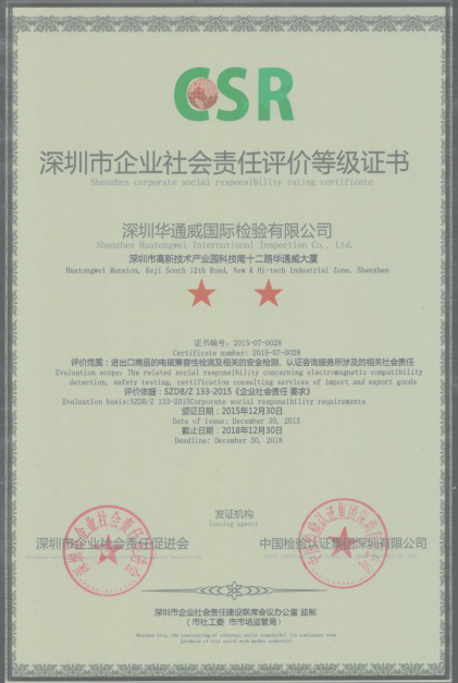 yth2206游艇会·(中国区)官方网站