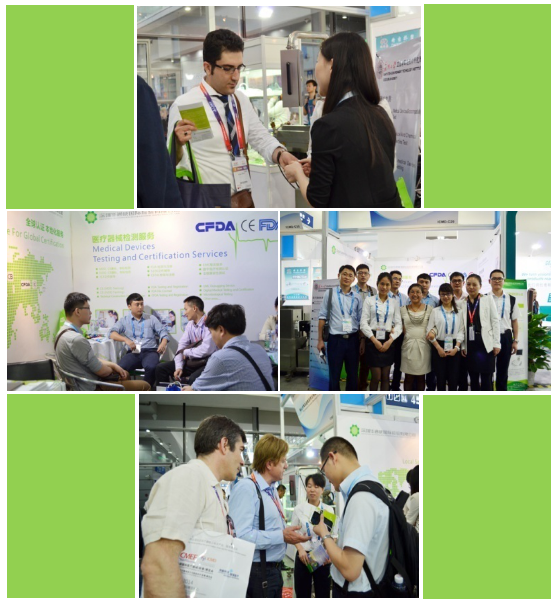 yth2206游艇会亮相丽江2014年春季医博会 