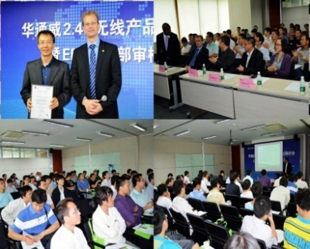 yth2206游艇会·(中国区)官方网站