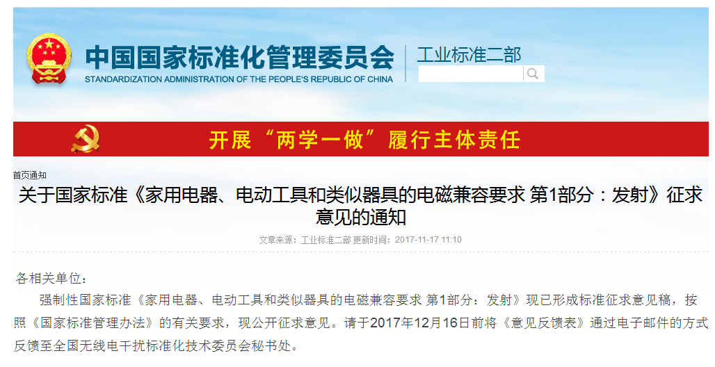 yth2206游艇会·(中国区)官方网站