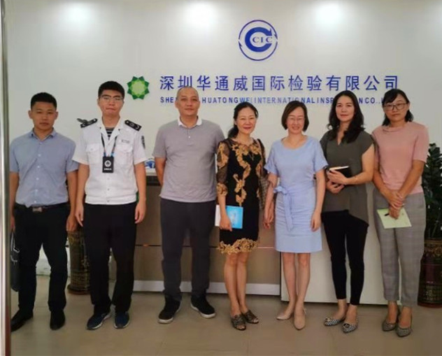 yth2206游艇会·(中国区)官方网站