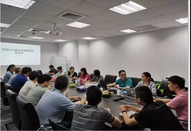 热烈庆祝中检yth2206游艇会国际检验(信阳)有限公司 获得CMA资质