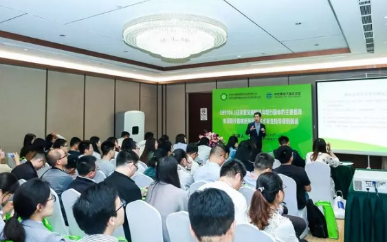 有源/无源医疗器械国内注册及巴西注册律例解析