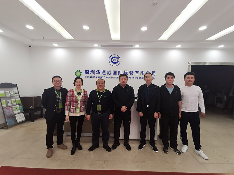 黑龙江省宁安市市委常委孙海健一行光临中检yth2206游艇会调查调研