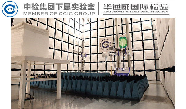 欧洲能源标签和生态设计律例可能调换 