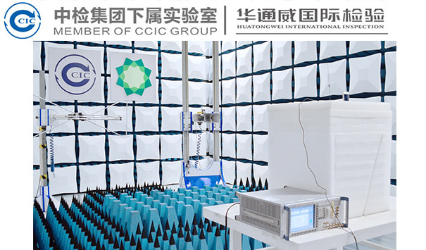 GB/T 31293-2014尺度名称：风电叶片用真空导入环氧树脂