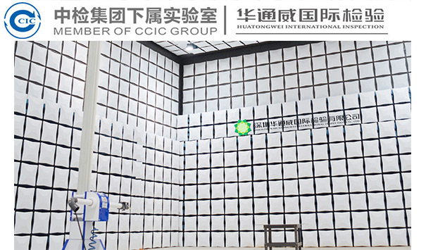 GB 28938-2012麻纺工业水传染物排放尺度