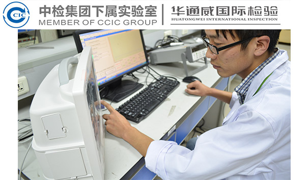 2020天猫食品火龙果入驻抽检检测汇报要求【检测机构】