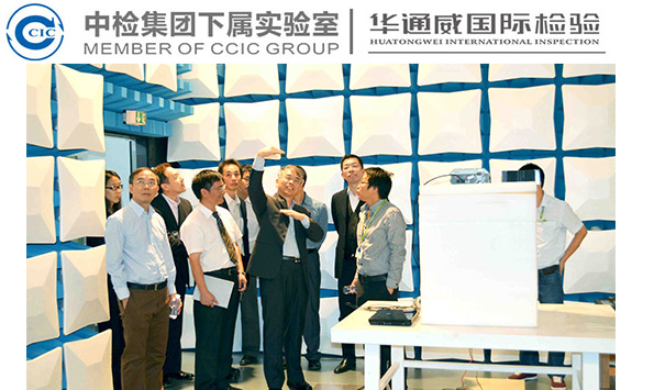 GB/T 8298-2017胶乳 总固体含量的测定