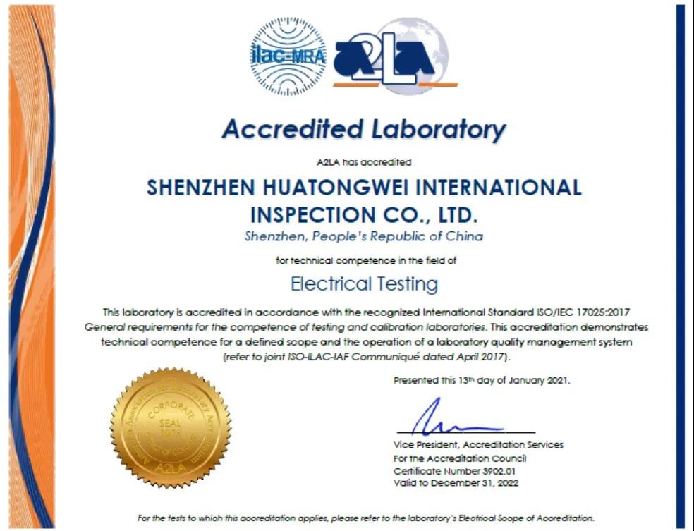 yth2206游艇会·(中国区)官方网站