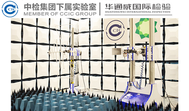 萤石检测测试服务