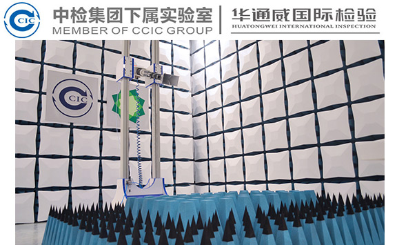 GB/T 19203-2003复混肥猜中钙、镁、硫含量的测定
