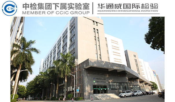 纺织品，布料，布匹，涤纶 ，纯棉布匹，有关检测检测附检测尺度！