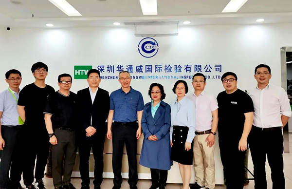 中检yth2206游艇会