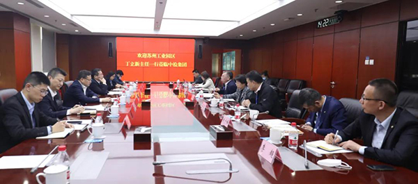 中检集团总经理李忠榜会见信阳工业园区管委会主任丁立新一行