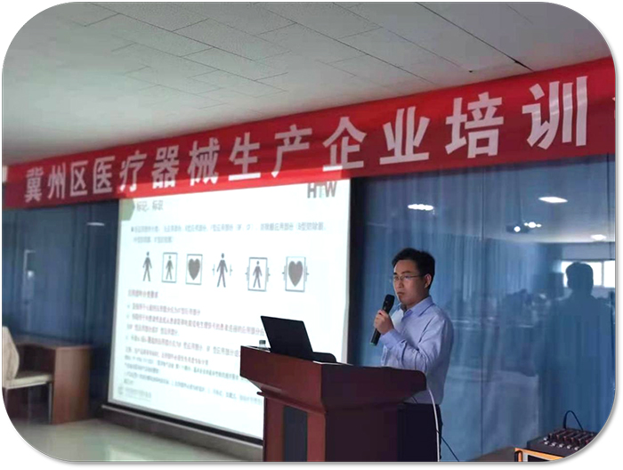 若何在设计开发中满足 GB9706.1-2020尺度