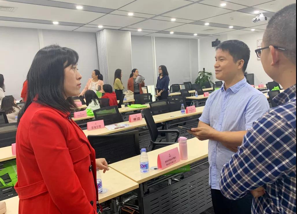 有源医疗器械巴西InMetro及ANVisa认证注册要求钻研会