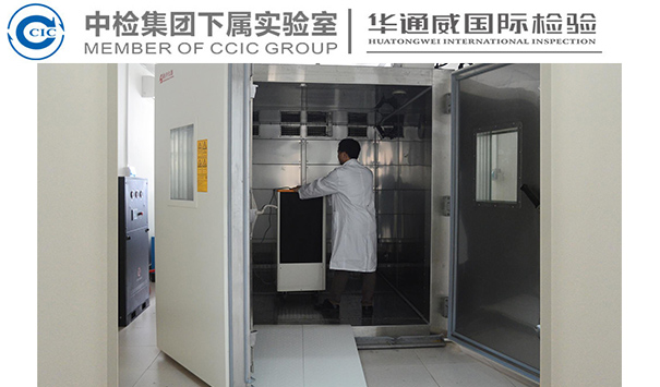 DB13/T 2206-2020 农用地泥土沉金属传染建复技术规程