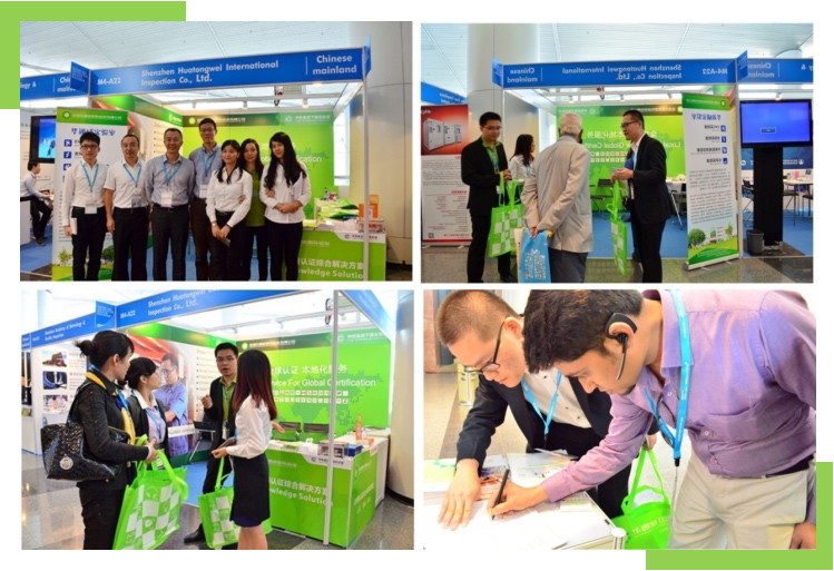 yth2206游艇会助力香港秋季电子产品展