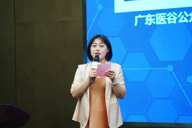 中检yth2206游艇会与各大咖齐聚普洱，共议医械合规发展