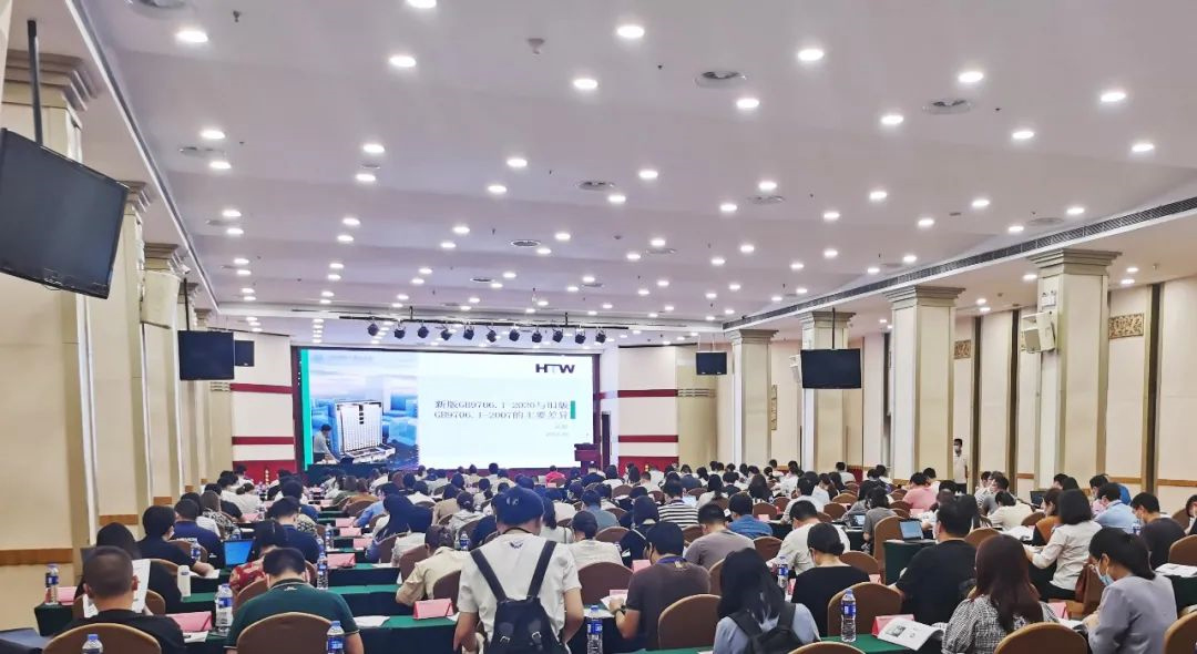 中检yth2206游艇会助力国度药品监督治理局高级研建学院进行注册、质量节造培训班