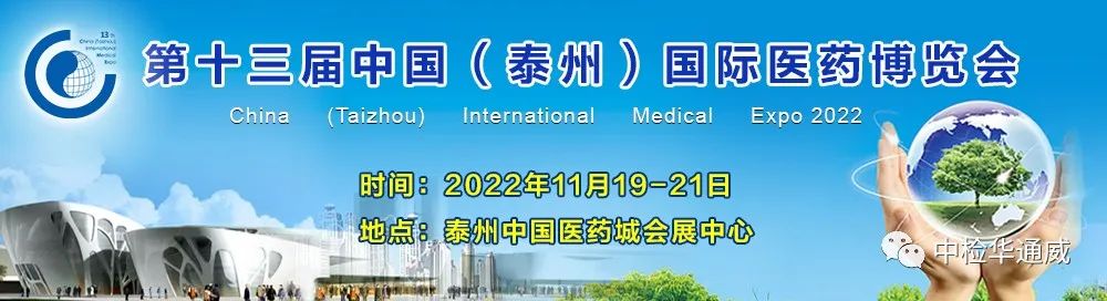 yth2206游艇会·(中国区)官方网站