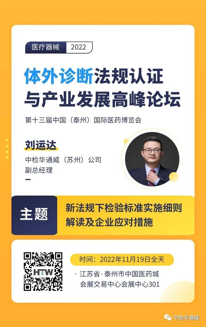 yth2206游艇会·(中国区)官方网站