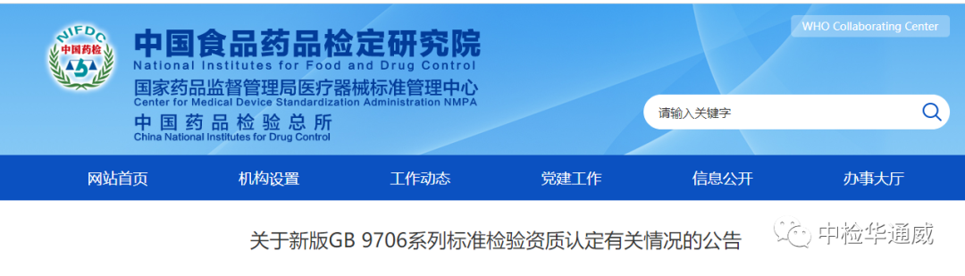yth2206游艇会·(中国区)官方网站