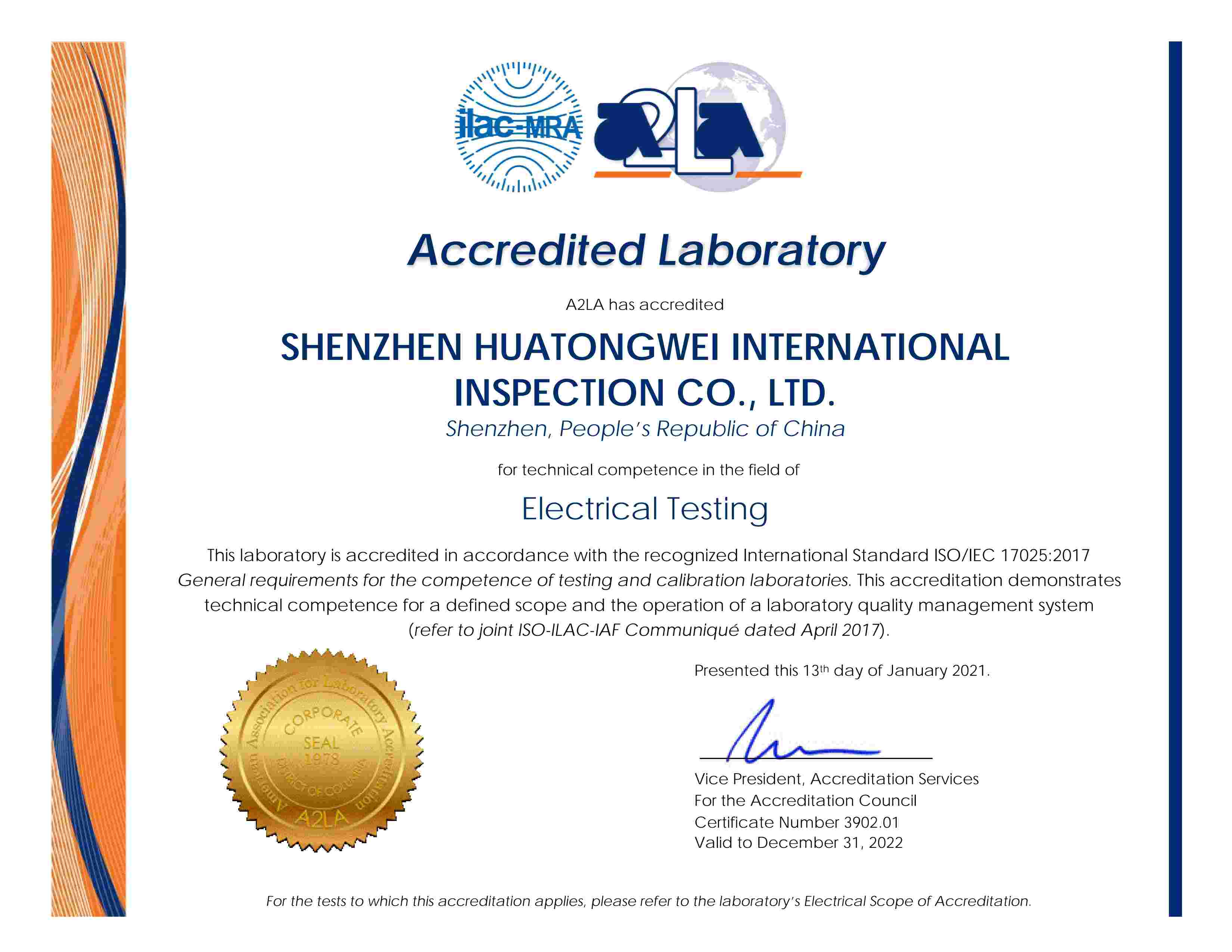 yth2206游艇会·(中国区)官方网站