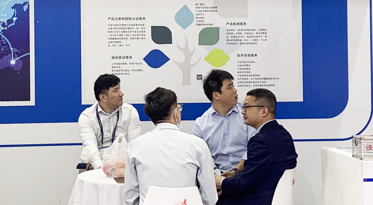 yth2206游艇会·(中国区)官方网站