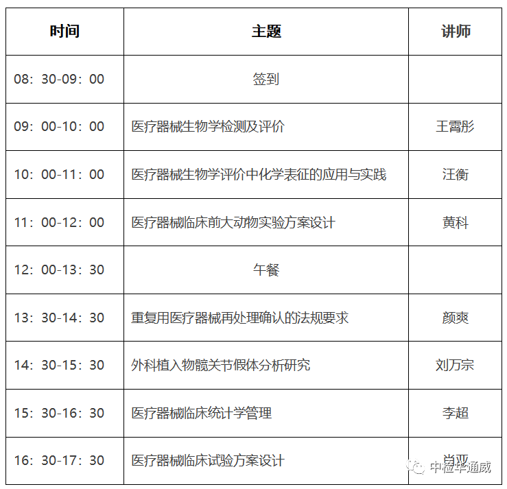 yth2206游艇会·(中国区)官方网站