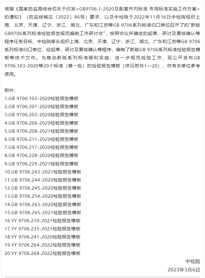 yth2206游艇会·(中国区)官方网站