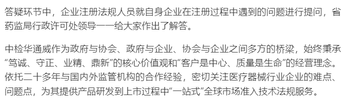 yth2206游艇会·(中国区)官方网站