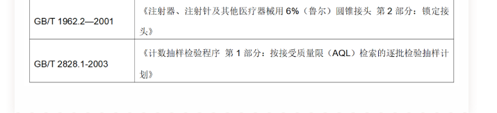 yth2206游艇会·(中国区)官方网站