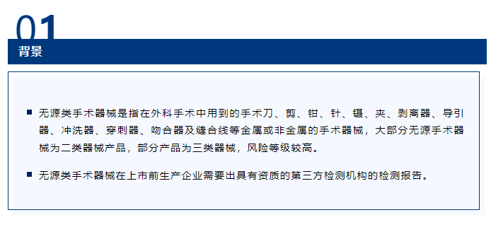yth2206游艇会·(中国区)官方网站