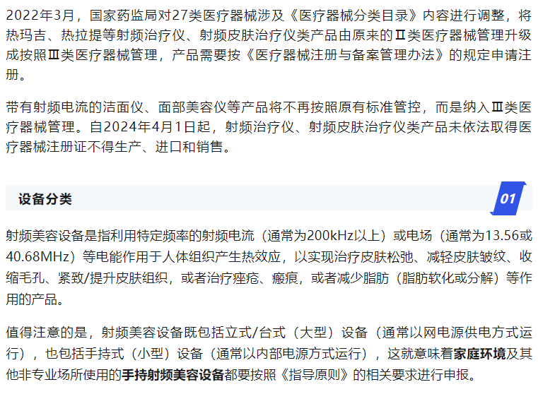 yth2206游艇会·(中国区)官方网站