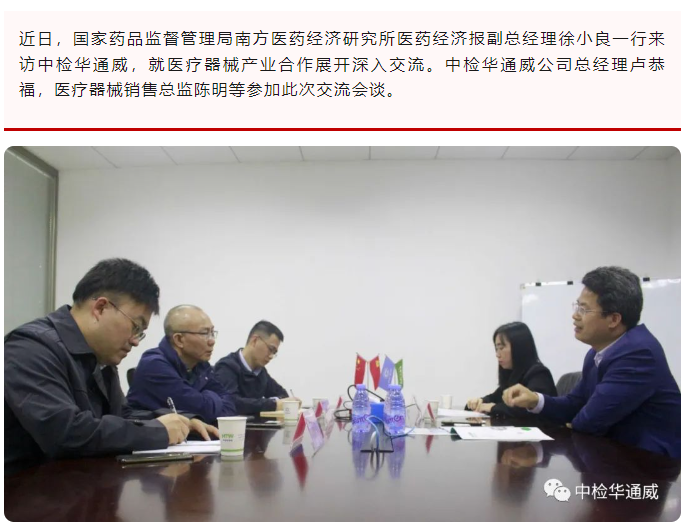 yth2206游艇会·(中国区)官方网站