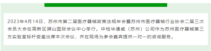 yth2206游艇会·(中国区)官方网站