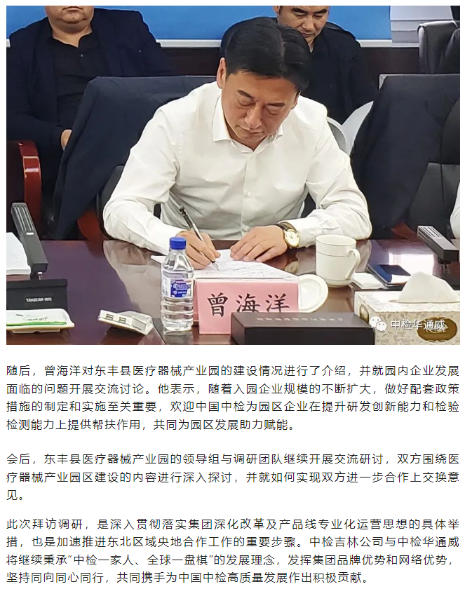 yth2206游艇会·(中国区)官方网站