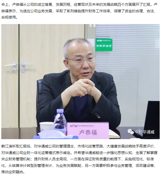 yth2206游艇会·(中国区)官方网站