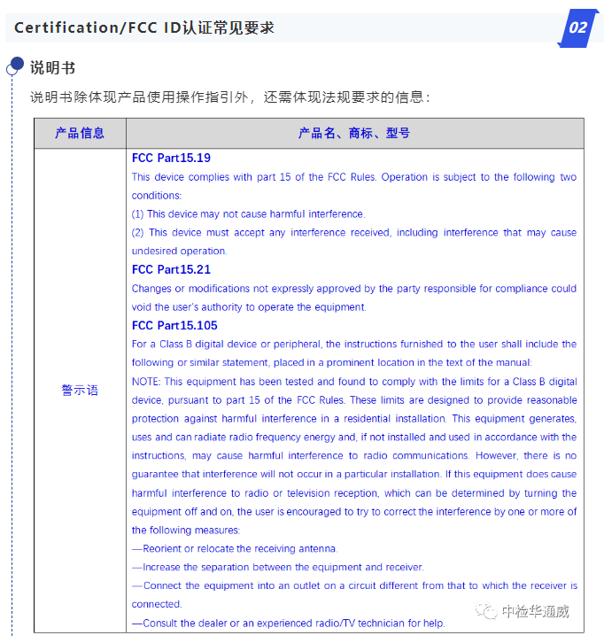 yth2206游艇会·(中国区)官方网站