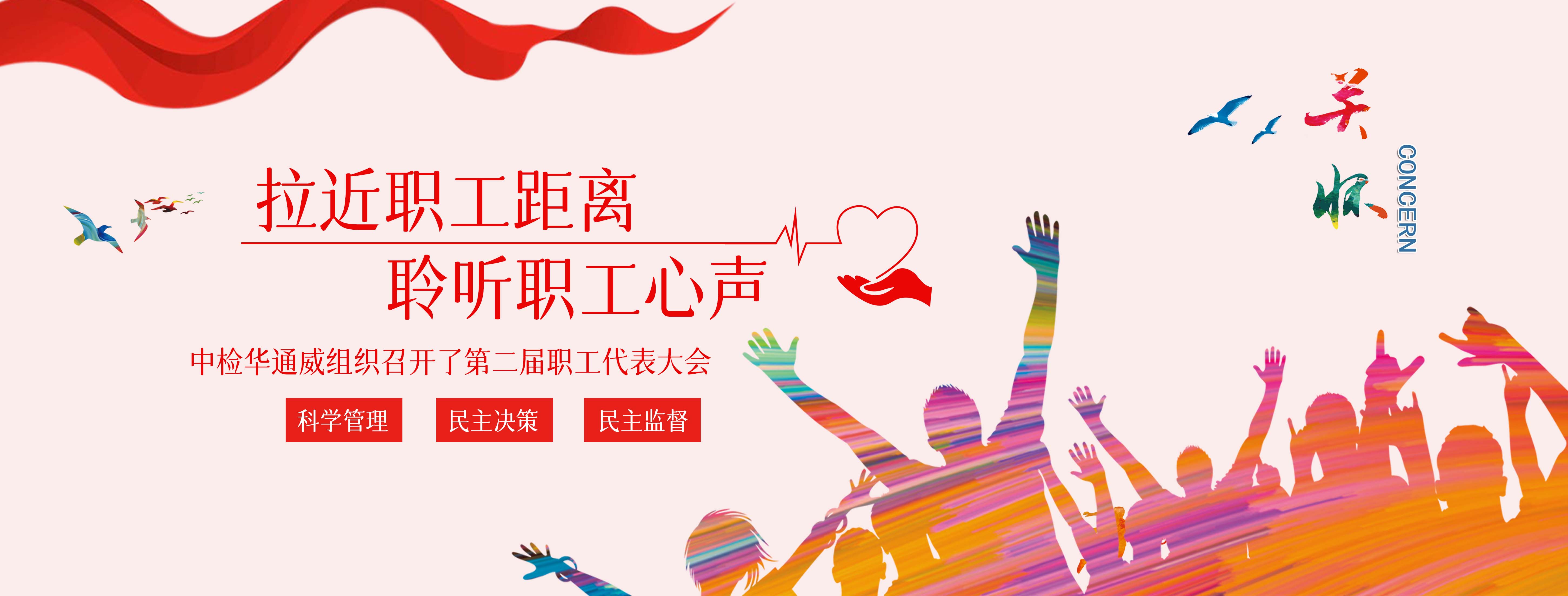 yth2206游艇会·(中国区)官方网站