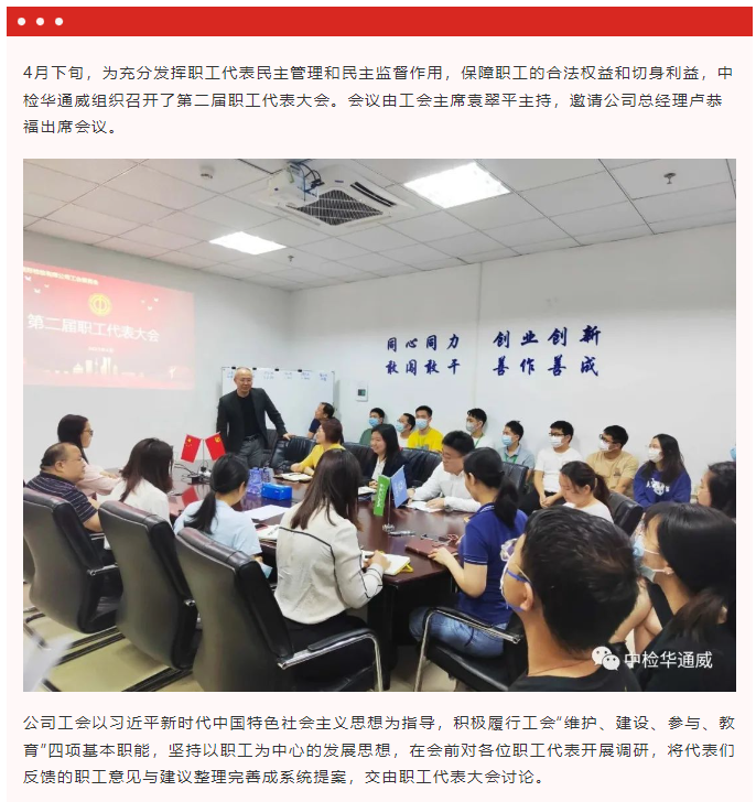 yth2206游艇会·(中国区)官方网站