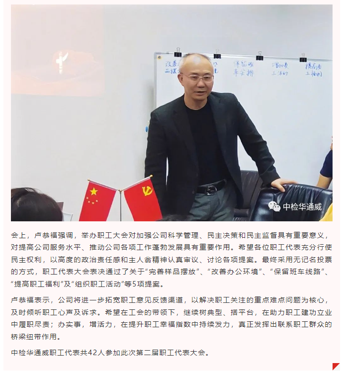 yth2206游艇会·(中国区)官方网站