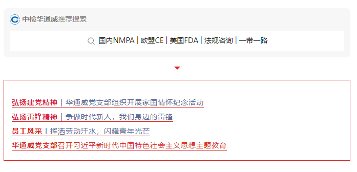 yth2206游艇会·(中国区)官方网站