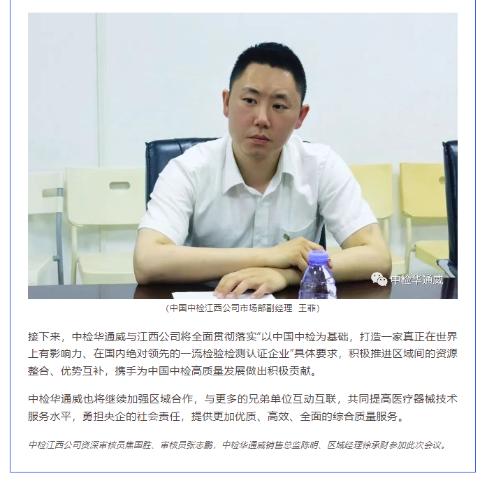 yth2206游艇会·(中国区)官方网站