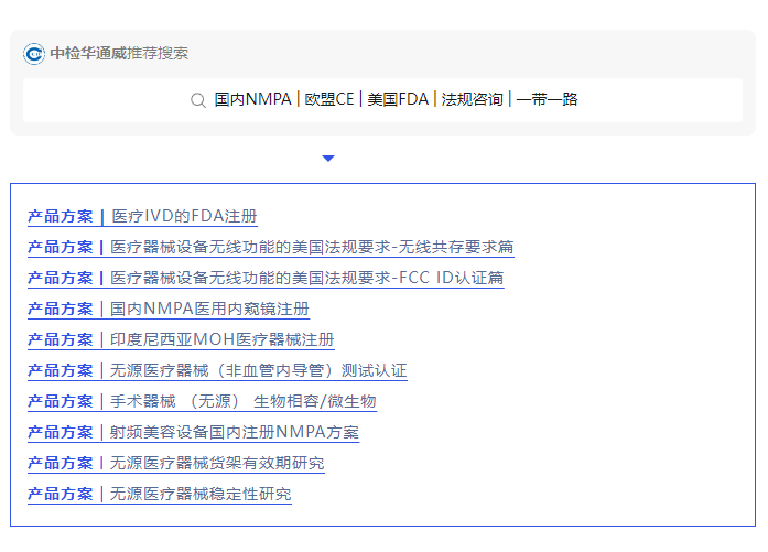 yth2206游艇会·(中国区)官方网站